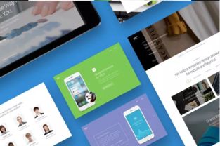 深圳開發網站哪個好