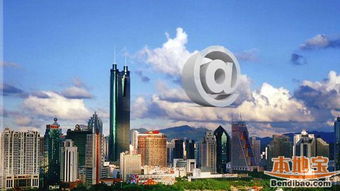 2015深圳互聯(lián)網(wǎng)發(fā)展報(bào)告出爐 深圳人成中國最互聯(lián)網(wǎng)人