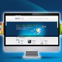 網站設計、網站制作、網站維護