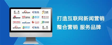 河北網絡推廣怎樣做？十大永久免費服務器助力深圳網站開發(2025年02月焦點)