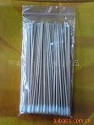 東莞市萬江天和日用品廠 其他防靜電產(chǎn)品產(chǎn)品列表