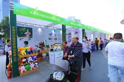 東莞大聯(lián)盟展會電子電器專場成果豐碩，意向訂單突破2000宗